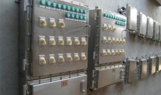 防爆配电箱图纸上怎么标注 防爆配电箱生产厂家